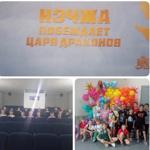 9 день - подготовка к празднику &amp;quot;День России&amp;quot;.