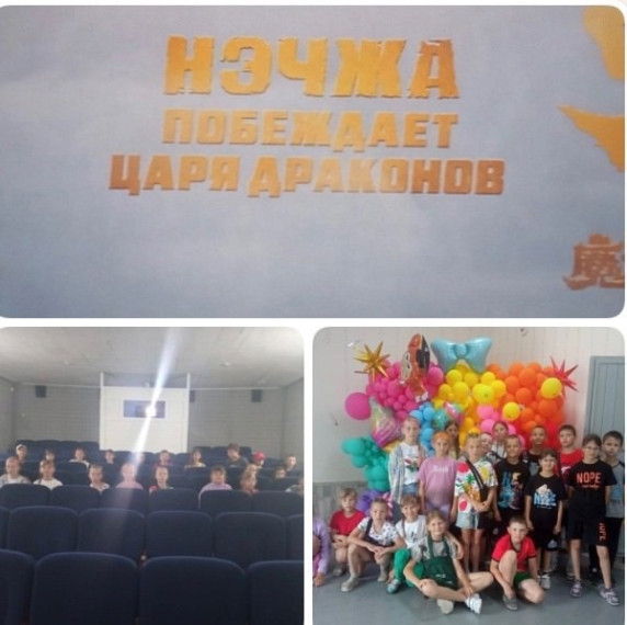 9 день - подготовка к празднику "День России".